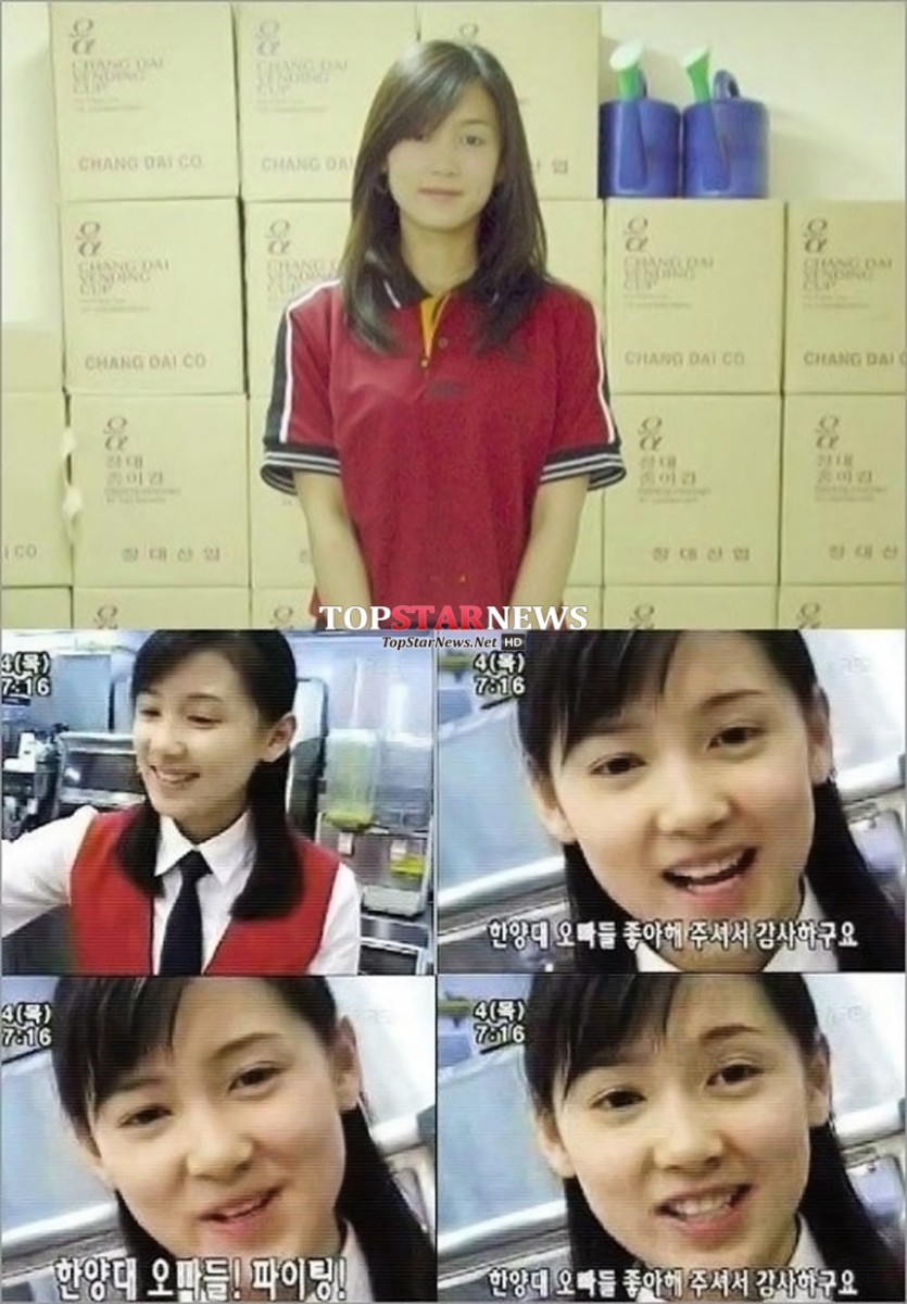 1432124666-84.jpg 스압)큰 가슴이 컴플렉스라는 남상미